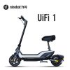 XE SCOOTER ĐIỆN NINEBOT UIFI 1